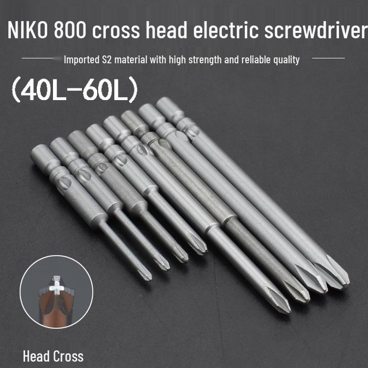 Nigao S2800 Magnetic Phillips Head 4mm Electric Screwdriver Bit (40L/60L)