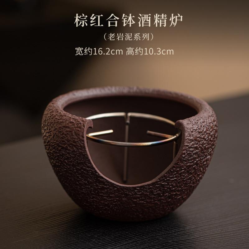 Brown Red Old Rock Mud Tea Warmer Holder Candle Heater Stove Household Kettle Stand Baked Milk Jar Carbon Furnace Cha Decoration