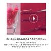 PERIPERA Ink Mood Glowy Tint (05 Cherry So What)
