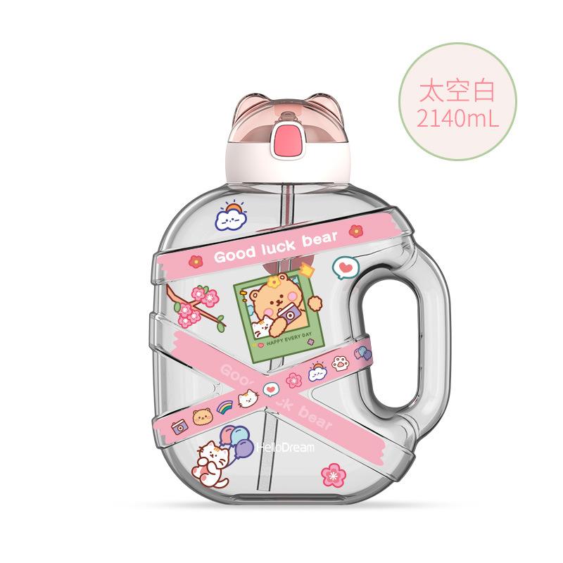Water bottle bear pier pier kettle large capacity fitness water cup male and female students portable plastic space straw cup children ton barrel