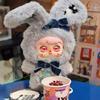 Mocici Sweet Bunny Magic Secret Series Plush Blind Box Doll Figurine Keychain Decoration Gift For Kids Girls Cuddly Stuffed Fluffy Huggable Kawaii