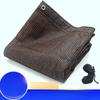 Outdoor Sun Shade Net