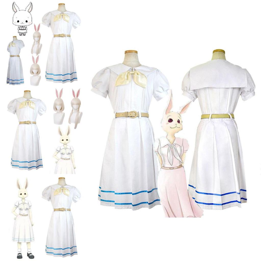 Anime Beastars Haru Cosplay Costume White Rabbit Fancy School Uniform Wig Suit