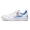 Li Ning Mage ESS Slip Resistant Abrasion Resistant Breathable Function Classification Low Top Table Tennis Shoes Unisex APPU021-7