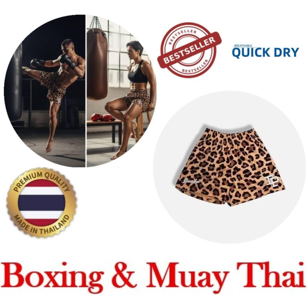 Pantalones Cortos de Entrenamiento de Boxeo Muay Thai Leopardo Estampado Kickboxing Secado Rápido Artes Marciales Boxer Unisex Hombre Mujer Niño Pantalones Fitness Gimnasio Deporte Entrenamiento Streetwear