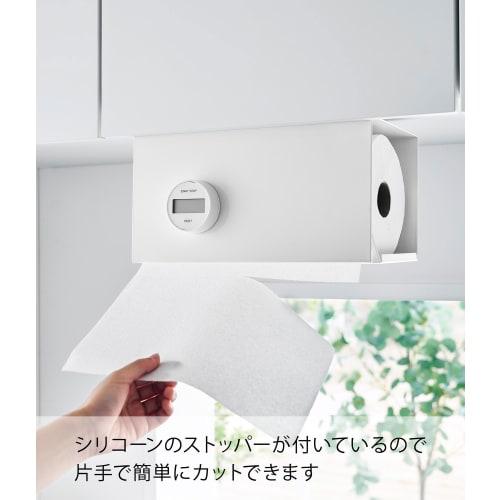 Yamazaki Tower One-Hand Cut Under-Cabinet Kitchen Paper Holder with Cover, Large, White, Approx. W31 x D16 x H19.5cm, Hygienic, Compatible with Large