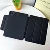 IPad Pro 11 Case Air Magnetic Split Floating Y-Fold Cover With Pencil Holder Mini 7