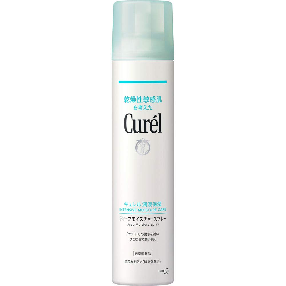 

Set of two Kao Curel Deep Moisture Sprays face and body mist (250g) - lotion. [Quasi-drug]