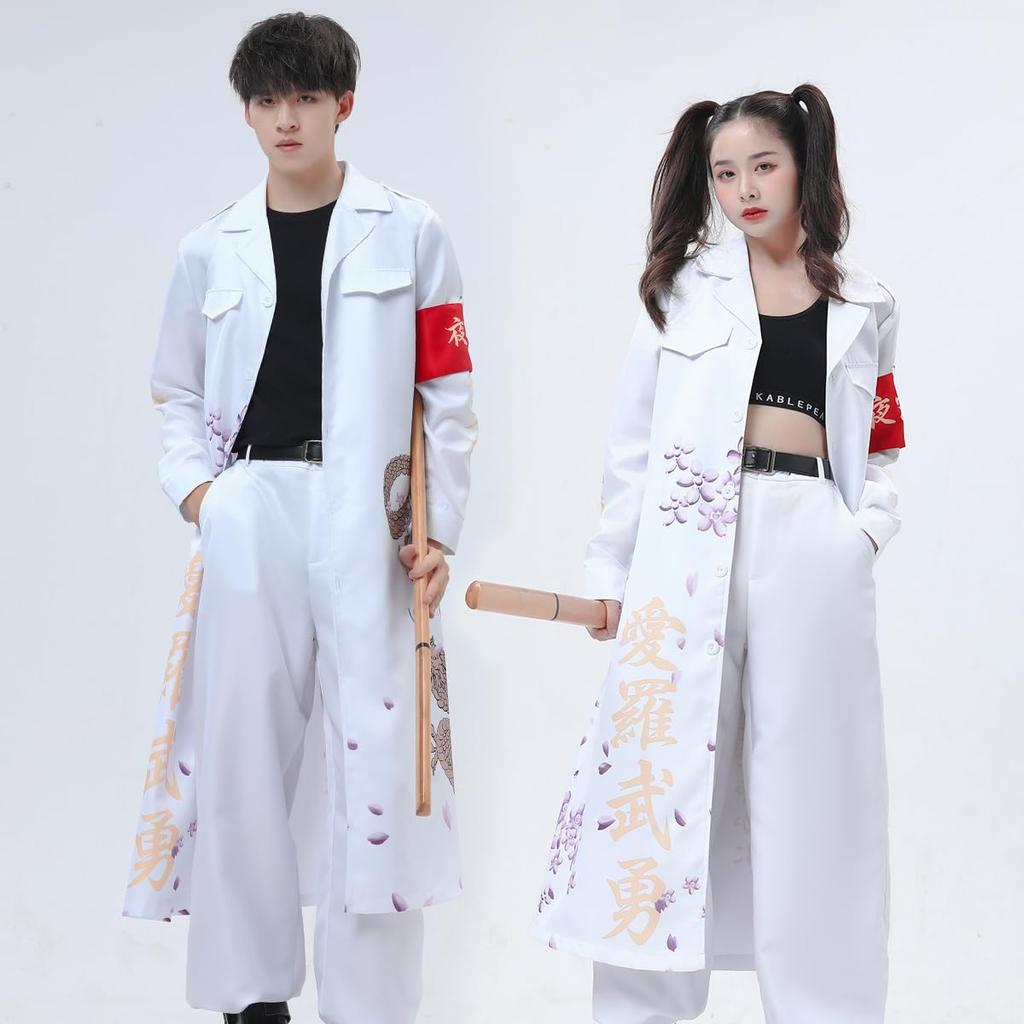 HOLOUN Halloween Special Attack Invincible Motorcycle Gang Special Attack Christmas Special Attack Cosplay Anime Halloween Performance Holiday Size