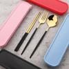 Western Dinnerware Set Travel Camping Cutlery Set Fork Spoon Chopsticks Tableware With Portable Box Stainless Steel Flatware Set