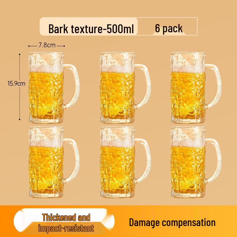 Household Glass Beer Mug