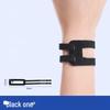Thin Sports Wrist Brace