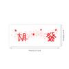 Girls And Children Cute Face Makeup Creative Face Sticker Rich Fireworks Makeup Sticker Tattoo Sticker