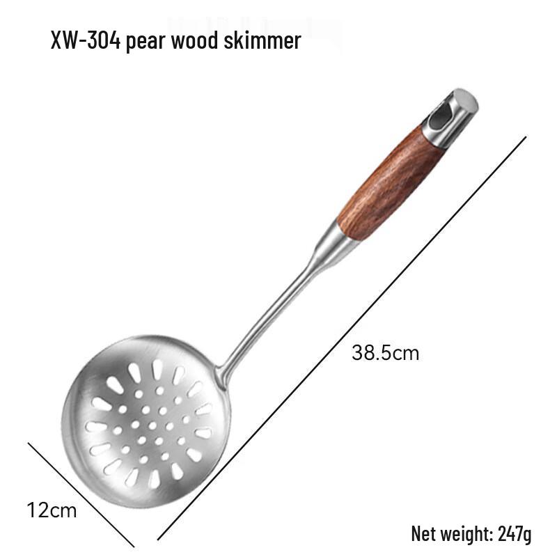 ZISIZ Stainless Steel Spatula with Rosewood Handle