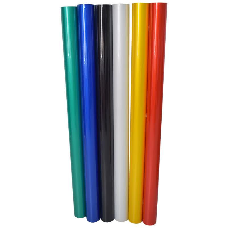 Fuxing Advertising Grade Reflective Film