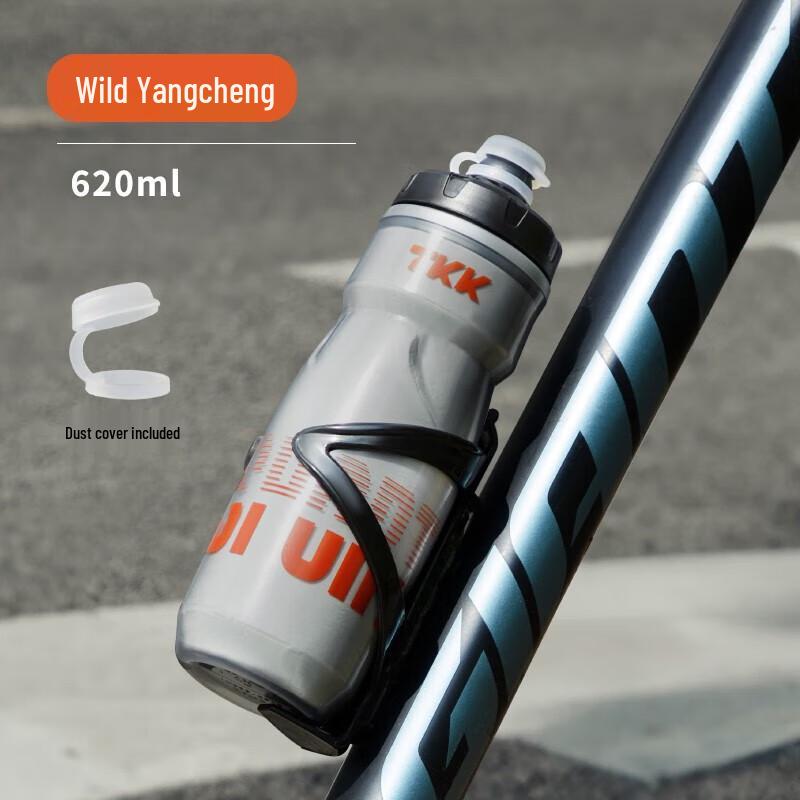 TKK Squeeze Sports Water Bottle
