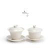 Nanshan Mr. Original White Gaiwan Teacup