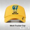 Sponge Cap Shade Sun Protection Baseball Cap Outdoor Sports Truck Driver Hat