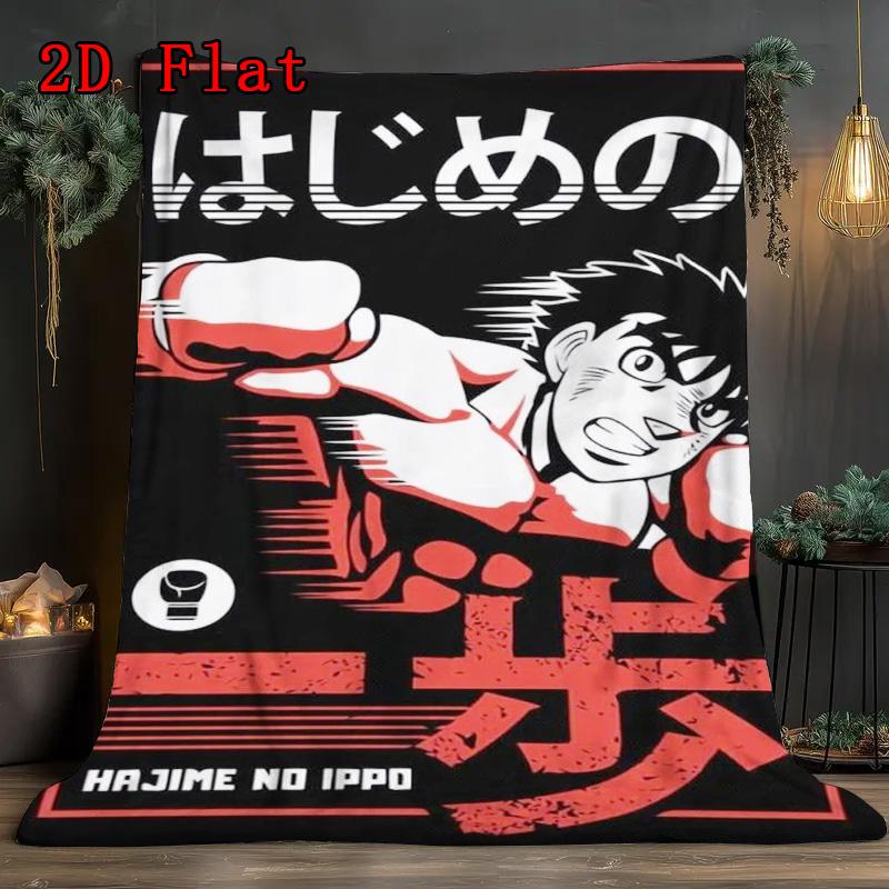 Hajime No Ippo 2D Flat Pattern Flannel Blanket High Quality All Seasons Warmth and Comfort Perfect for Christmas Gifts.SMT0917083