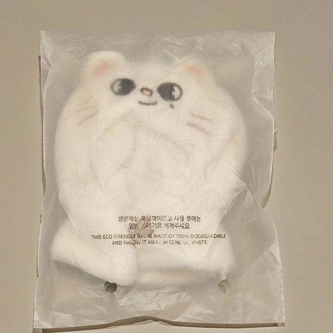 

[Б/У] StrayKids Хёнджин Фан-встреча Наряд SKZoo 10 см