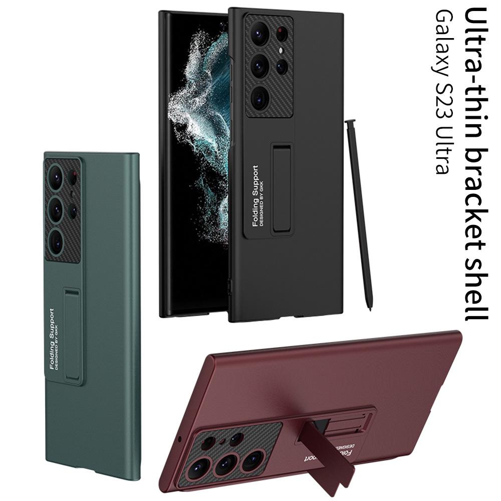 Kryt Samsung S23 Ultra s plným krytím proti pádu s kreativním stojánkem