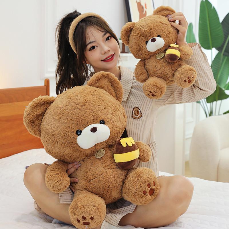 Plush Honeypot Bear Doll Toy Children Comfort Birthday Holiday Gift Boy Girl