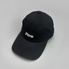 Street Simple Letter Embroidery Baseball Cap Men'S And Women'S Sunshade High Quality Fashion Casual Cap