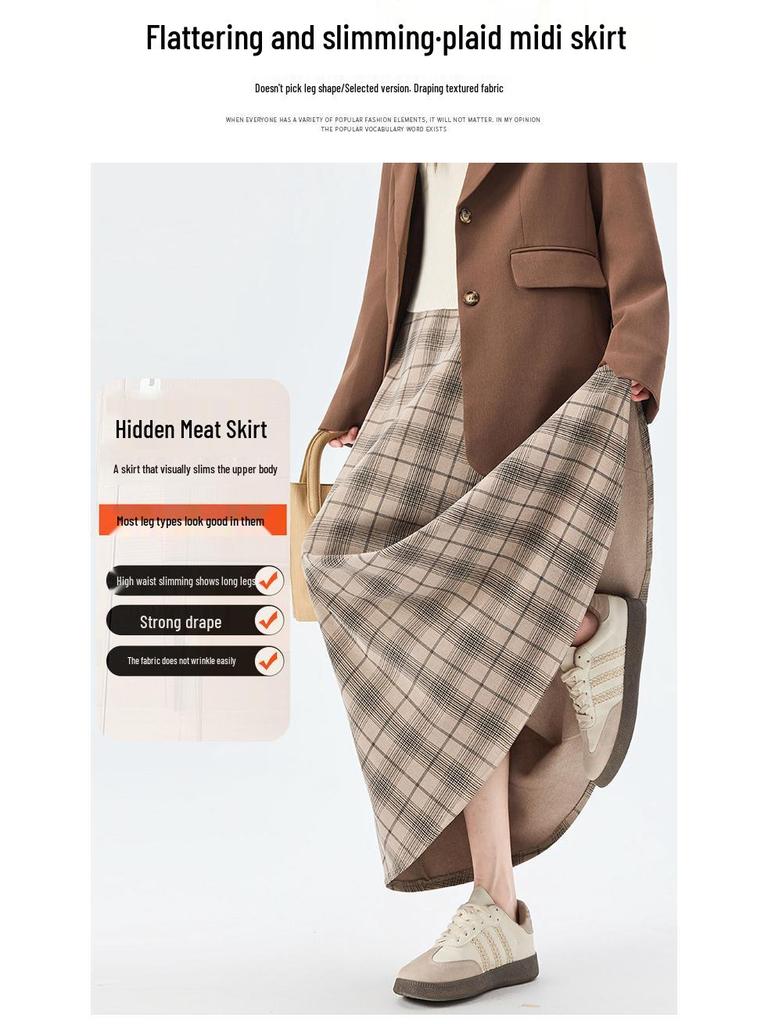Women's 2026 Spring Retro Plaid High-Waist A-Line Skirt with Elastic Waist and Wide Hem