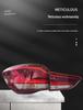 LED Brake Taillight Assembly for 20-22 BMW X1 - 12V Rear Light
