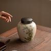 Su's Ceramic Bamboo Garden Tea Caddy
