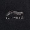 Li Ning Sports Lifestyle Series Embroidered Letter Logo Straight Leg Knit Sports Pants Women Bottoms AKLVA04-4