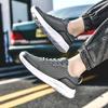 Large Size Men's Shoes Summer Mesh Shoes Breathable and Lightweight Running Shoes Men's Mesh Sports Casual Shoes