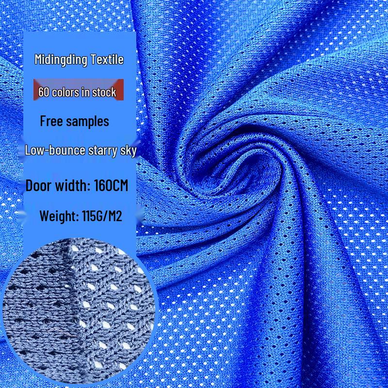 Quick-Dry Breathable Sportswear Lining: Elastic Mesh Bird s Eye Perforated Knit Fabric Custom fabric width/color/weight