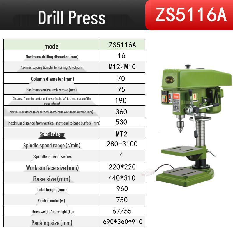 Industrial Grade Benchtop Drill Press - High Power, Precision Drilling and Tapping Machine for Household and Small Drilling Tasks