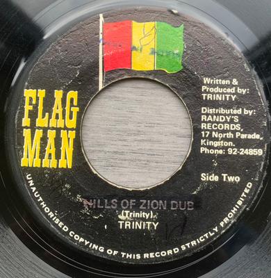7inch Record MICHAEL BLACK - If You Need Me Girl NONE Flag Man Jamaica Reggae, Ska & Dub Used