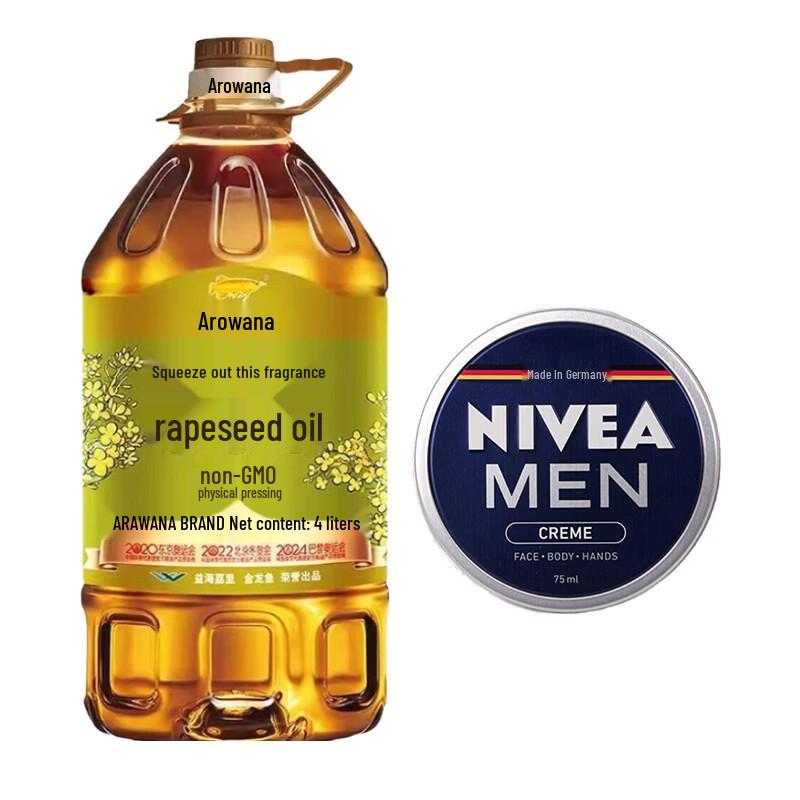 Nivea Men s Moisturizing Cream & Arowana Rapeseed Oil Bundle