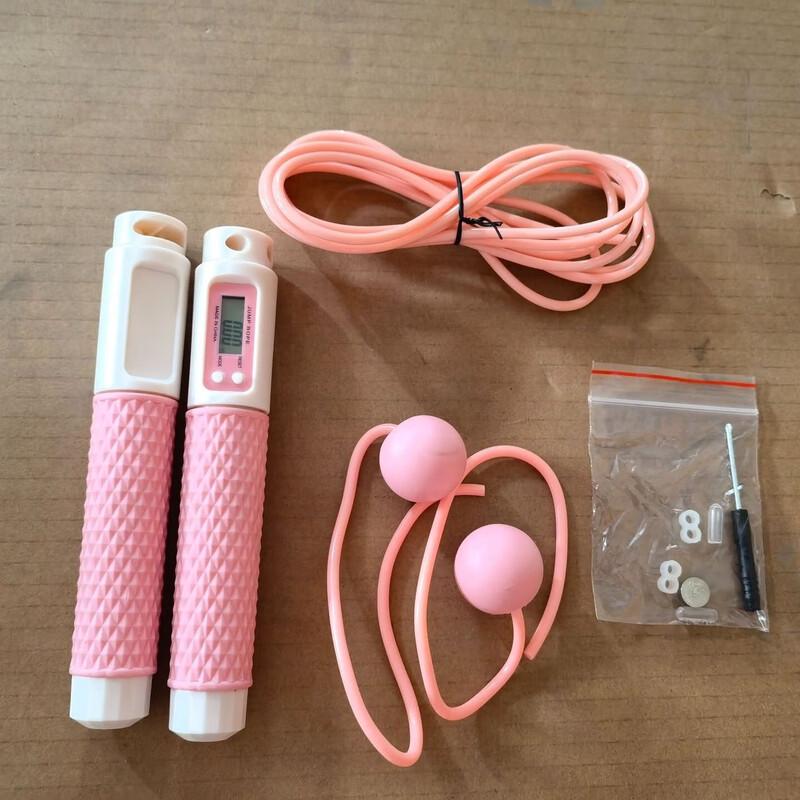 Junshi Cordless Weighted Counting Jump Rope