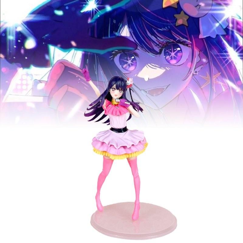 Stunning Hoshino Ai Pvc Figure 20cm Beautiful Girl Anime Model Collectible Toy