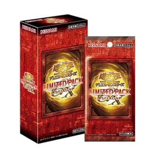 Yu-Gi-Oh! Limited Pack GX -Osiris Red- [Unopened Shrink-wrapped Box]