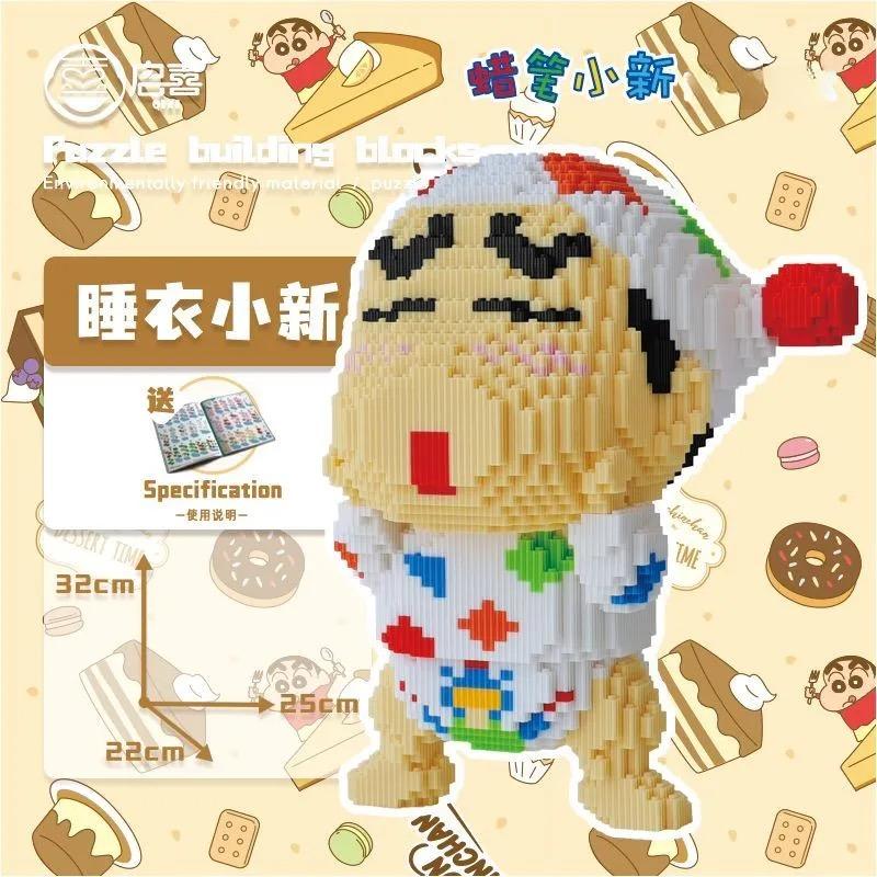 30cm Cartoon Anime Building Block Toy Small Particle Brick for Children and Adults Building Block Set Children's Puzzle Toy Gift