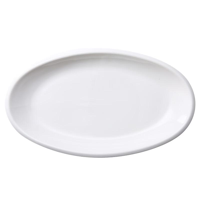 Elegant Oval Ceramic Fish Plate