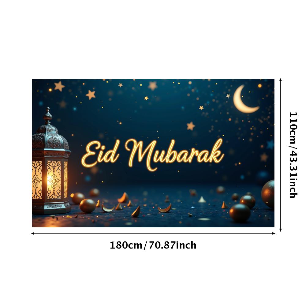 Lanterns Printed Festival Eid Illuminated Banner For Event Family Party