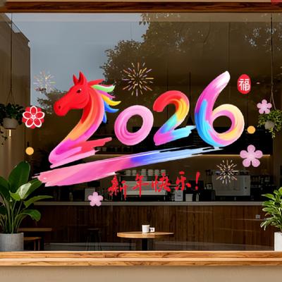 2 Folhas 2026 Feliz Ano Novo Adesivos Decorativos para Janela Ano do Cavalo PVC Eletrostático Estático para Casa Escritório Parede Porta de Vidro Decoração de Feriado