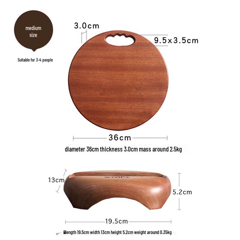 Naijiang Wenge Wood Antibacterial Cutting Board