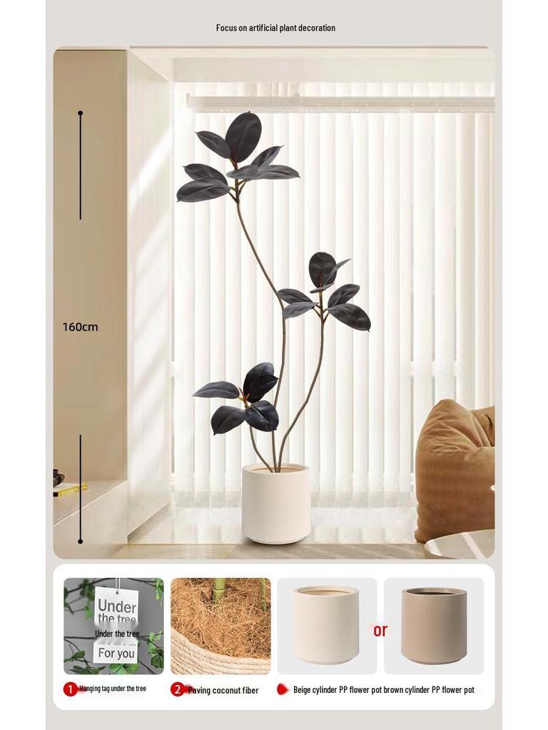 Luxury Indoor Black King Kong Artificial Green Plant - Large Potted Floor Ornament for Living Room Decoration