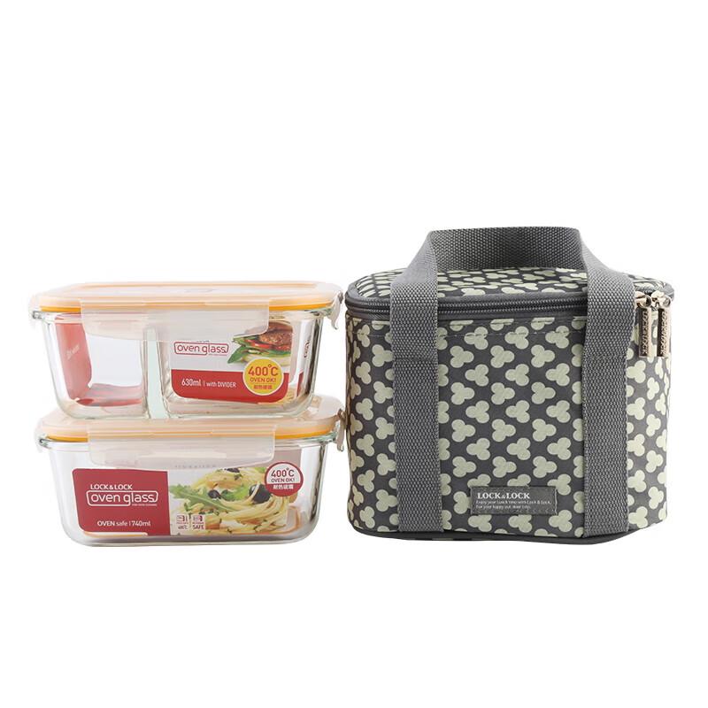 LOCK&LOCK Heat-Resistant Glass Bento Box Set