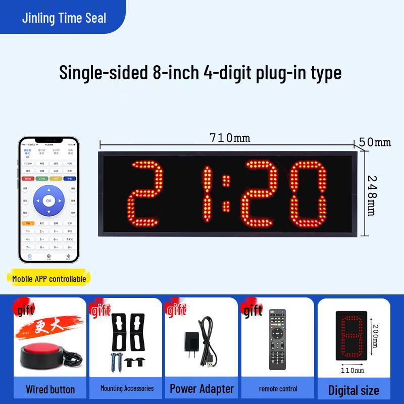 LED Digital Competition Timer