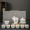 Handun Mutton Fat White Porcelain Kung Fu Tea Set