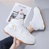 Women's Tennis Sneakers Light Breathable PU Casual Walking Shoes  Women Lace-up Platform Boots