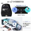 Sanwa Direct Ergonomisk Mus Bluetooth Trådløs Oppladbar Stille 9 Knapper Knapptildeling med LCD-skjerm Svart 400-MAWBT171